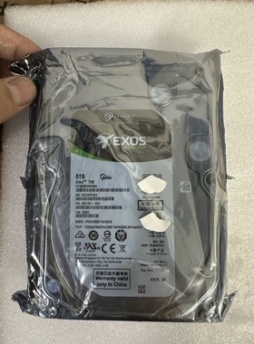 希捷8T硬盘 8Tb企业银河系ST8000NM000A监控硬盘 EXOS 7E8全新