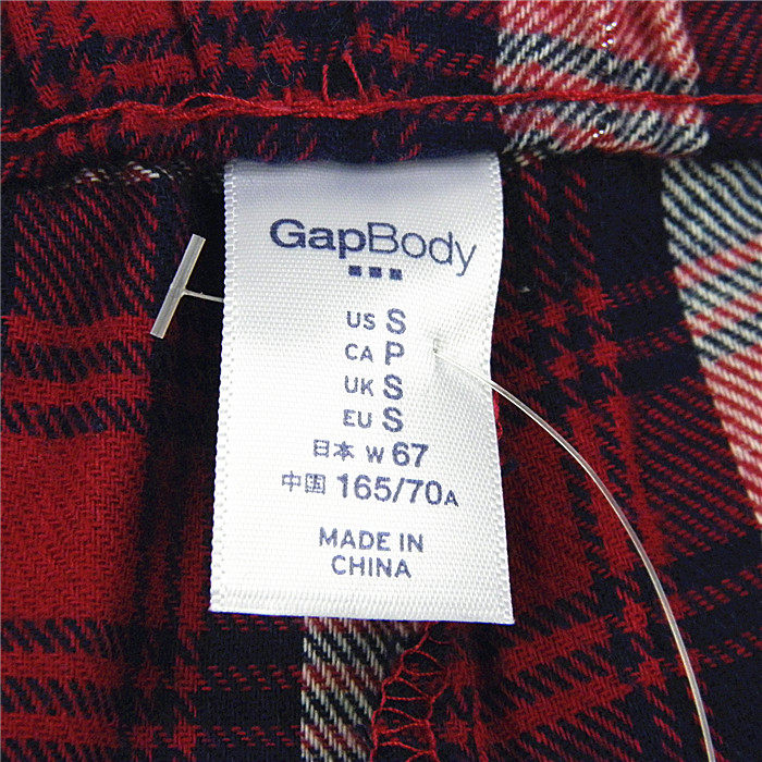 Pantalon pyjama - Ref 718247 Image 5