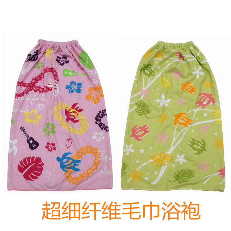 Peignoir - Ref 602820 Image 1