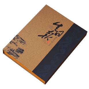 给同学的毕业礼物送哥哥的生日礼物男生生日成人 生日报纸F礼盒