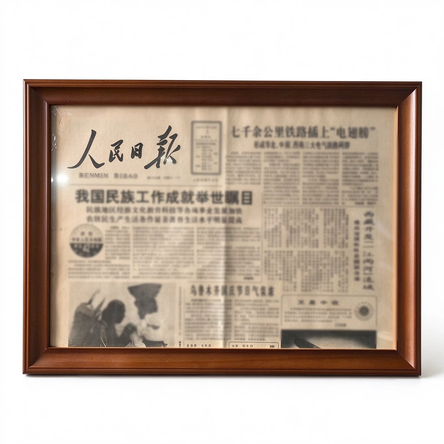 生日礼品报纸礼盒 奇葩恶搞创意小玩意整人整蛊平安保险礼品批发