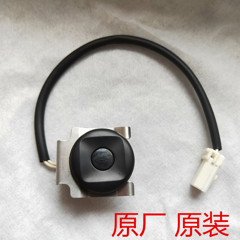 适用传祺GS4行李箱开关原厂祺车门拉手