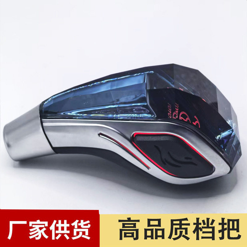 适配汽车凯美瑞水晶档把汉兰达威驰RAV4雷凌卡罗拉改装发光排挡头