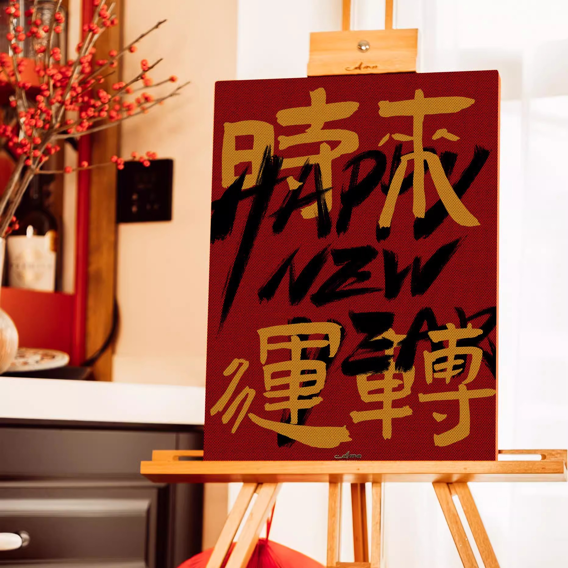 阿米纳隐形蓝牙音箱定制音响X1复古艺术高档家居客厅摆件歌词礼物