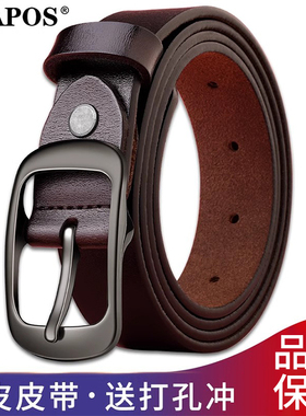 GIAPOS复古皮带女真皮纯牛皮裤带百搭复古简约黑色牛仔裤装饰腰带