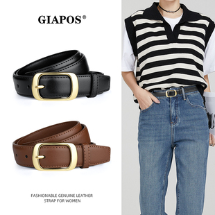 带装 裤 饰设计感小众宽腰带牛皮 百搭皮带女真皮配牛仔裤 GIAPOS时尚