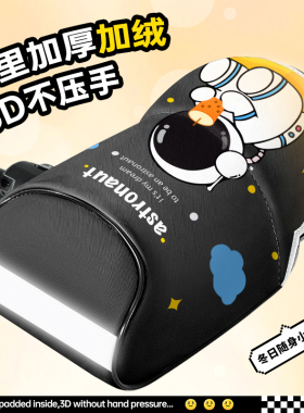 电动车手把套冬季电瓶摩托车手套加绒加厚保暖25新款挡风防水护手