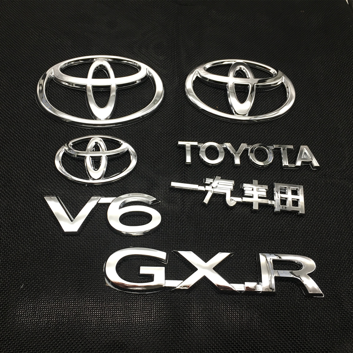 ·áÌï°ÔµÀ·½ÏòÅ̱ê ǰÖÐÍø±ê βÃűêÖ¾ ÆÕÀ¶à2700 GXR V6 TXL³µ±ê