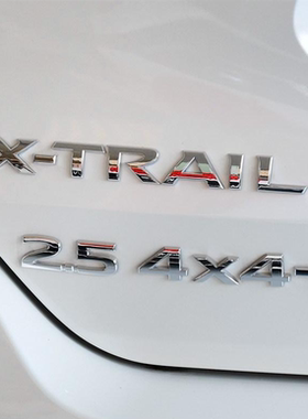 东风目产新款奇骏车标志XTRAIL后尾箱英文标字母标CVT2.5四驱标贴