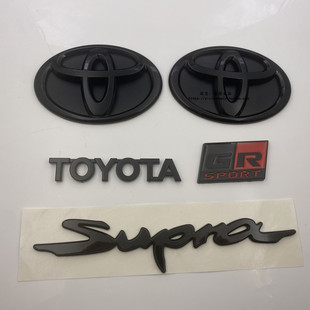 适用于丰田GR Supra跑车 黑色后尾箱标志 牛魔王 SUPRA英文字母标