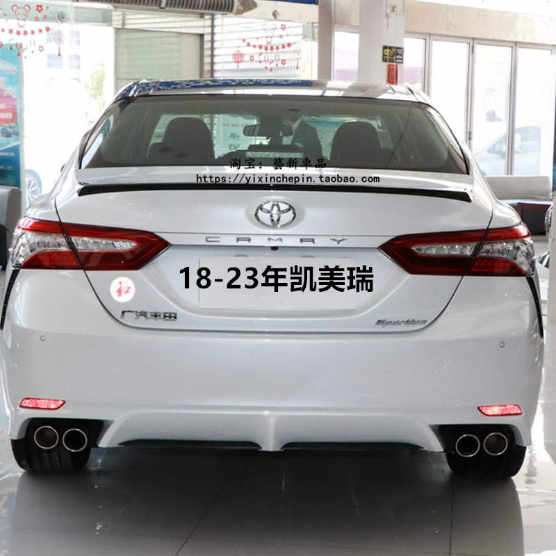 19-23年款八代凯美瑞车标 CAMRY后备尾箱英文字母贴2.0G 2.5G标志