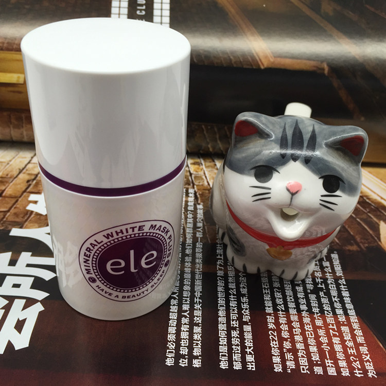 泰国ele睡眠面膜懒人夜间涂抹式免洗提亮肤色锁水滋养50g官方正品