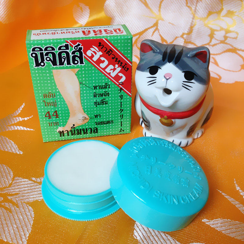 泰国正品尼之利脚标皮肤霜消痘印雀斑妊辰纹皮肤暴裂皮修复本土