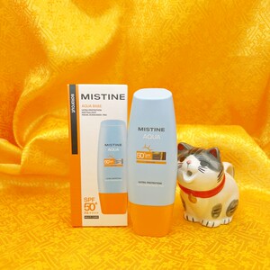 泰国正品Mistine小黄帽面部身体防晒霜乳防紫外线蜜丝婷 泰版