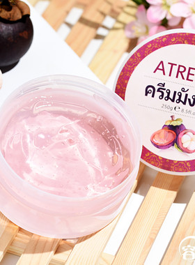 ATREUS山竹亮白肌肤控油修护面霜