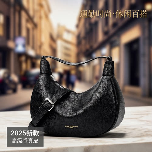 真皮单肩斜挎小包包女士2025新款