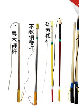 中老年发光木头驼螺老牛实木质陀螺大号成人儿童健身坨螺鞭绳鞭杆