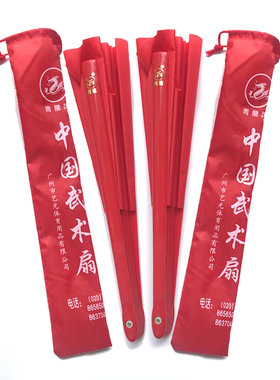 正品青龙牌/银龙牌中国武术扇太极扇广场舞扇木兰扇/功夫扇表演扇