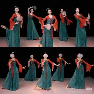古典舞蹈服装飘逸女汉唐齐胸裙身韵纱衣练功服中国扇子舞表演出服