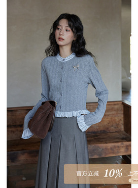 夕蒙新款秋季高级上衣设计感小众法式长袖小个子条纹t恤套装女