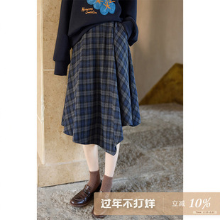 夕蒙2025新款秋冬韩系气质裙子不规则设计感小众藏蓝格纹半身裙女