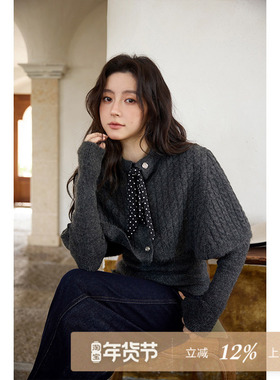 夕蒙2025新款冬季韩系设计感小个子独特漂亮深灰披肩毛衣两件套女