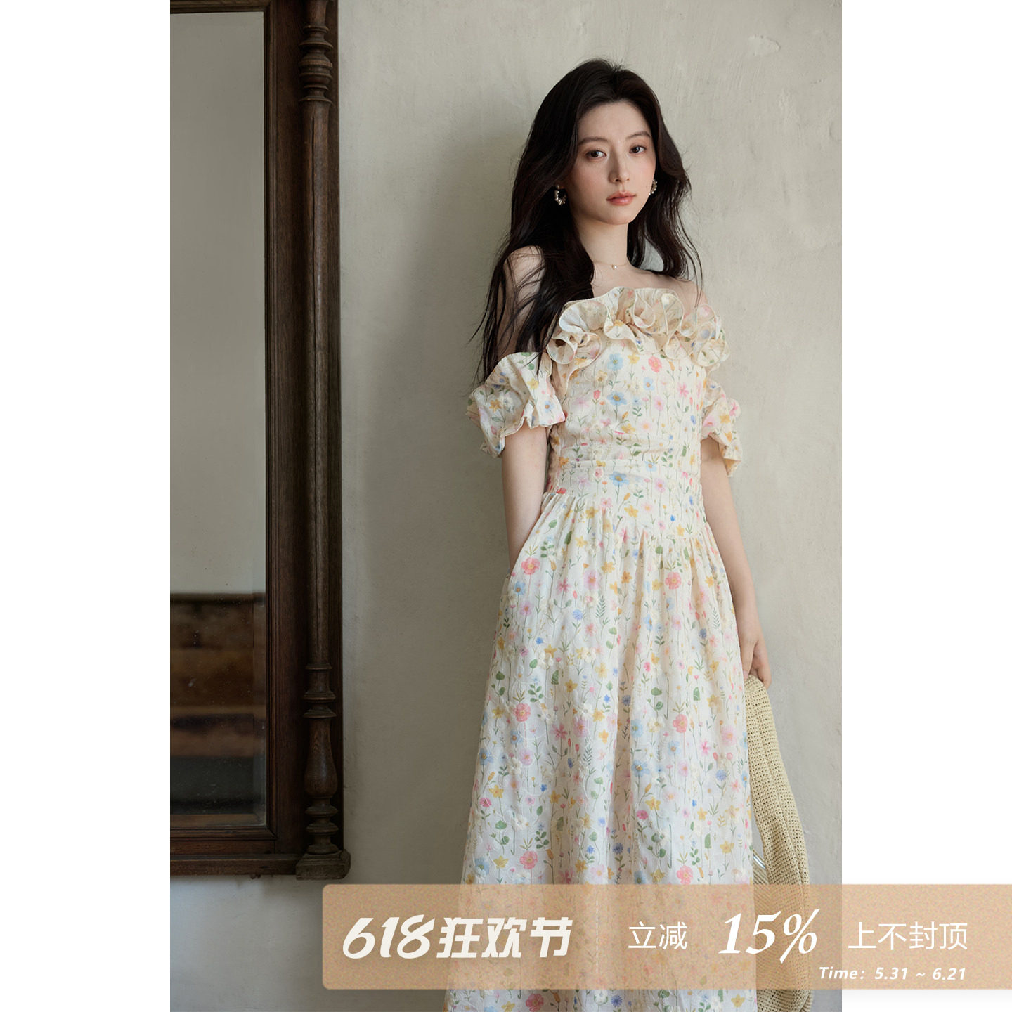 夕蒙2026新款夏季韩系独特绝美裙子海边度假碎花木耳边抹胸连衣裙