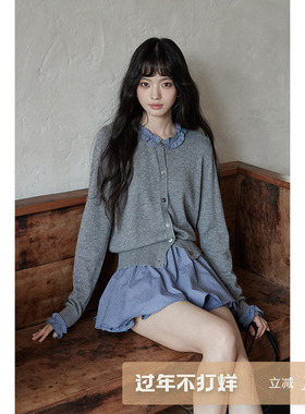 夕蒙2026新款春秋韩系气质上衣小个子薄款小众拼接长袖针织开衫女