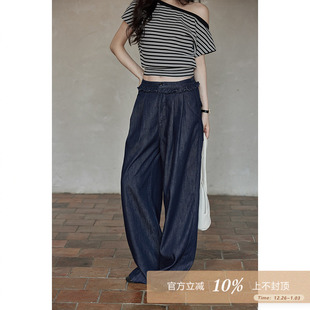 子高腰小个子慵懒感宽松复古深蓝牛仔裤 夕蒙2025新款 夏韩系气质裤