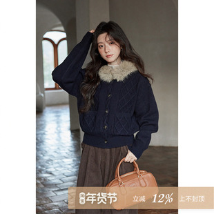 夕蒙2025新款冬季韩系设计感小个子软糯慵懒小众藏蓝毛领开衫毛衣