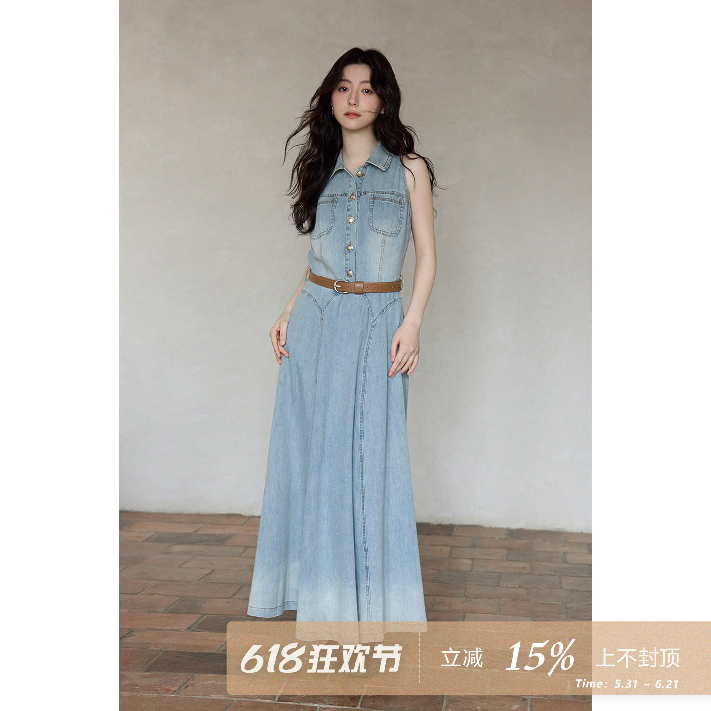 夕蒙2026新款夏季韩系气质裙子复古收腰蓝色长款无袖牛仔连衣裙女