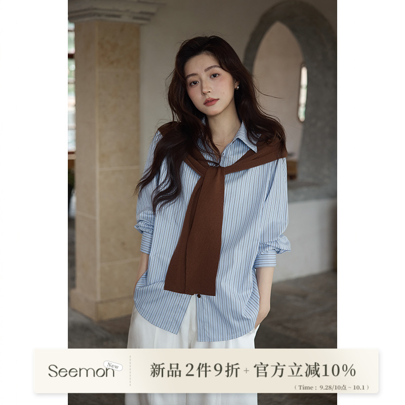 设计感小众小个子百搭衬衫