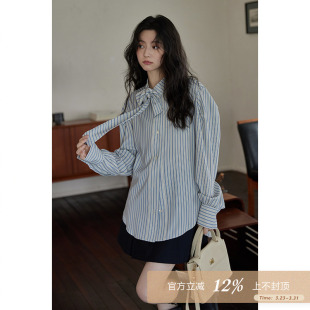 别致系带条纹衬衫 设计感小众法式 上衣外套 春秋长袖 夕蒙2026新款