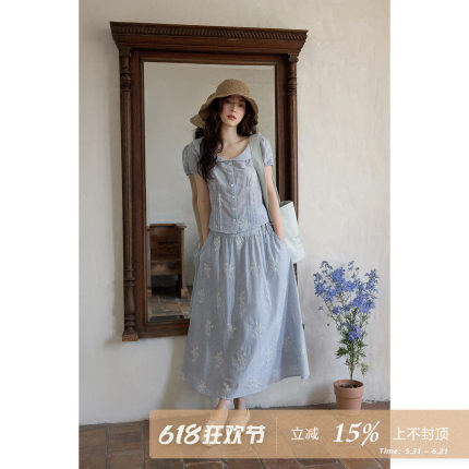 夕蒙2026新款夏季韩系条纹两件套装蓝色绣花娃娃领衬衫直筒半身裙