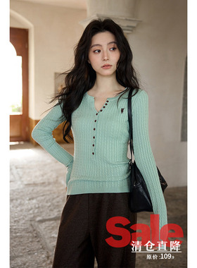 【清仓秒杀】冬季韩系气质上衣小个子修身V领纽扣绿色修身毛衣女