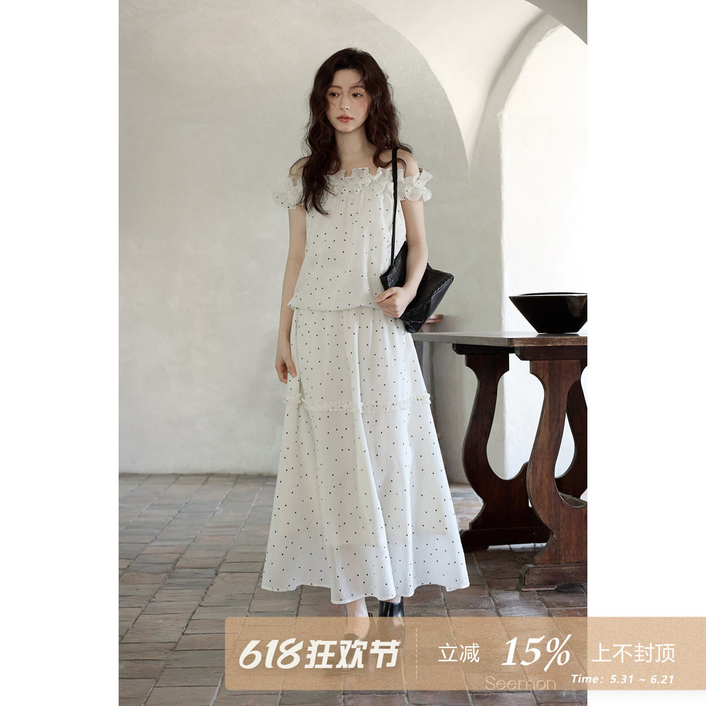 夕蒙2026新款夏季韩系巨好看漂亮两件套木耳边波点小衫直筒半身裙