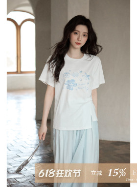 夕蒙2026新款夏季韩系设计感上衣白色贝壳印花掐腰正肩短袖t恤女