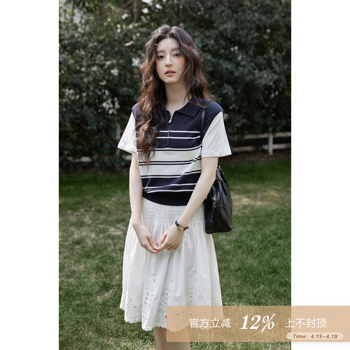 设计感小众小个子针织