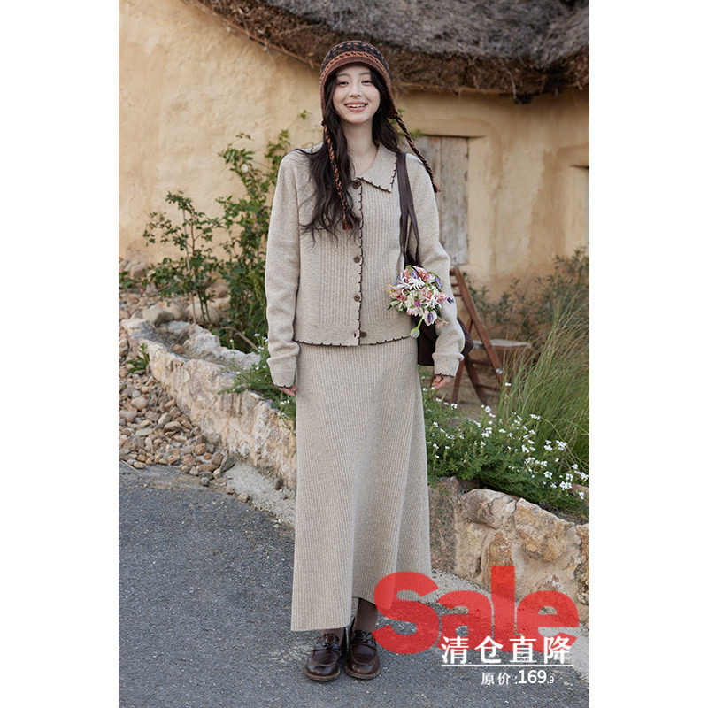 【清仓秒杀】冬季韩系气质软糯慵懒风高级感宽松毛衣半身裙两件套,女装/女士精品,时尚套装,淘宝优惠券,粉丝福利购,淘宝优惠卷