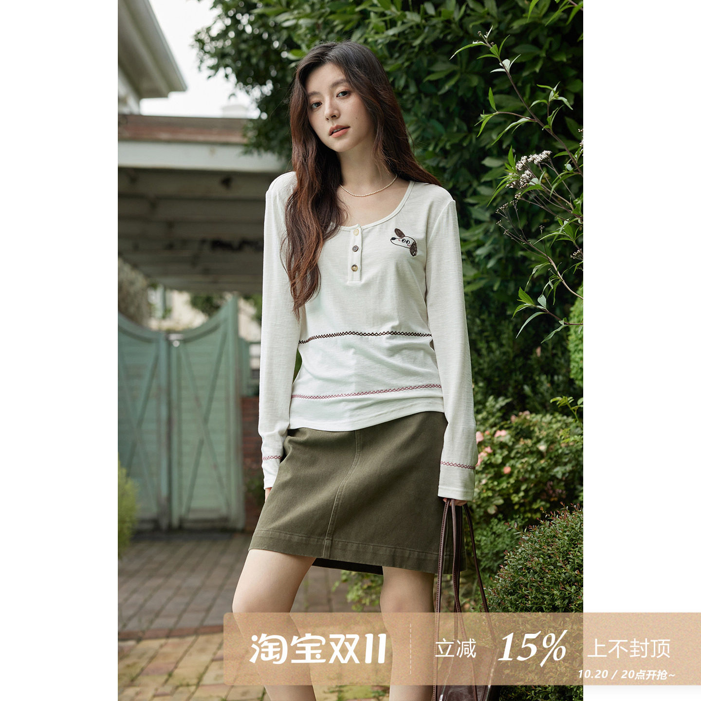 夕蒙2026新款秋季韩系明线设计感上衣休闲小狗刺绣白色U领长袖t恤