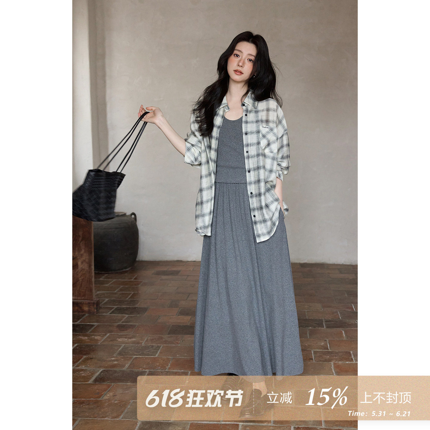 夕蒙2026新款早春韩系气质套装格子防晒衬衫吊带背心半身裙三件套