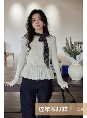 夕蒙2026新款春秋韩系打底衫设计感上衣修身小个子小众荷叶边t恤