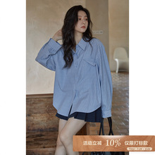 95折/夕蒙秋季上衣外套小个子高级设计感小众条纹法式长袖衬衫女