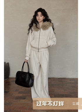 夕蒙2025新款冬季韩系小个子小众独特毛领卫衣加绒外套裤子套装女