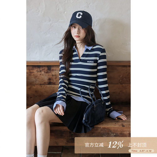 夕蒙2026新款春秋韩系气质上衣小个子设计感假两件条纹长袖t恤女