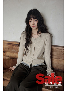 【清仓秒杀】秋韩系氛围感上衣小个子独特漂亮小众杏色针织开衫女