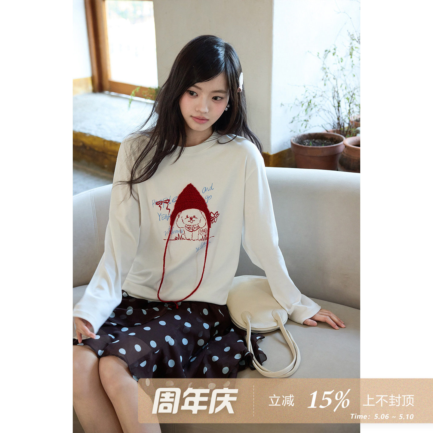 夕蒙2026新款春季韩系气质上衣小个子绝美小众白色小狗长袖t恤女
