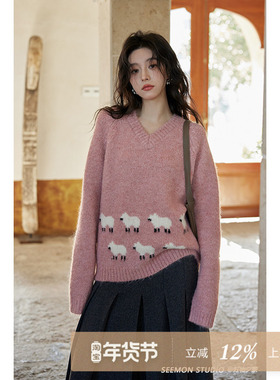 夕蒙2025新款秋冬慵懒圣诞氛围感穿搭针织衫宽松小众粉色v领毛衣