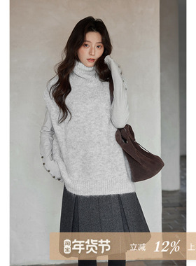 夕蒙2025新款冬季韩系上衣慵懒高级感小个子软糯灰色马甲高领毛衣