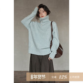 夕蒙2026新款 冬季 韩系慵懒风宽松小个子软糯独特漂亮蓝色高领毛衣
